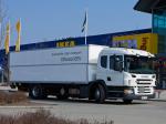 Scania P270 EEV 4x2 2004 года